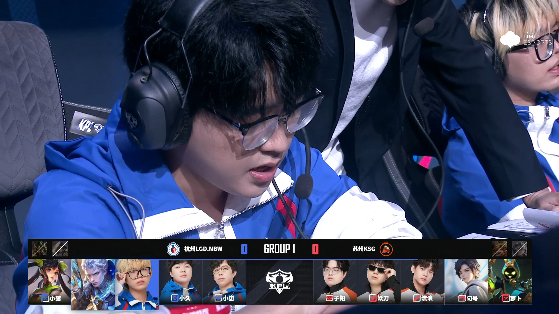 关于LGD鏖战FLY,Lehends单局斩获MVP激烈交锋半决赛,技惊四座的信息 关于LGD鏖战FLY,Lehends单局斩获MVP激烈交锋半决赛,技惊四座的信息