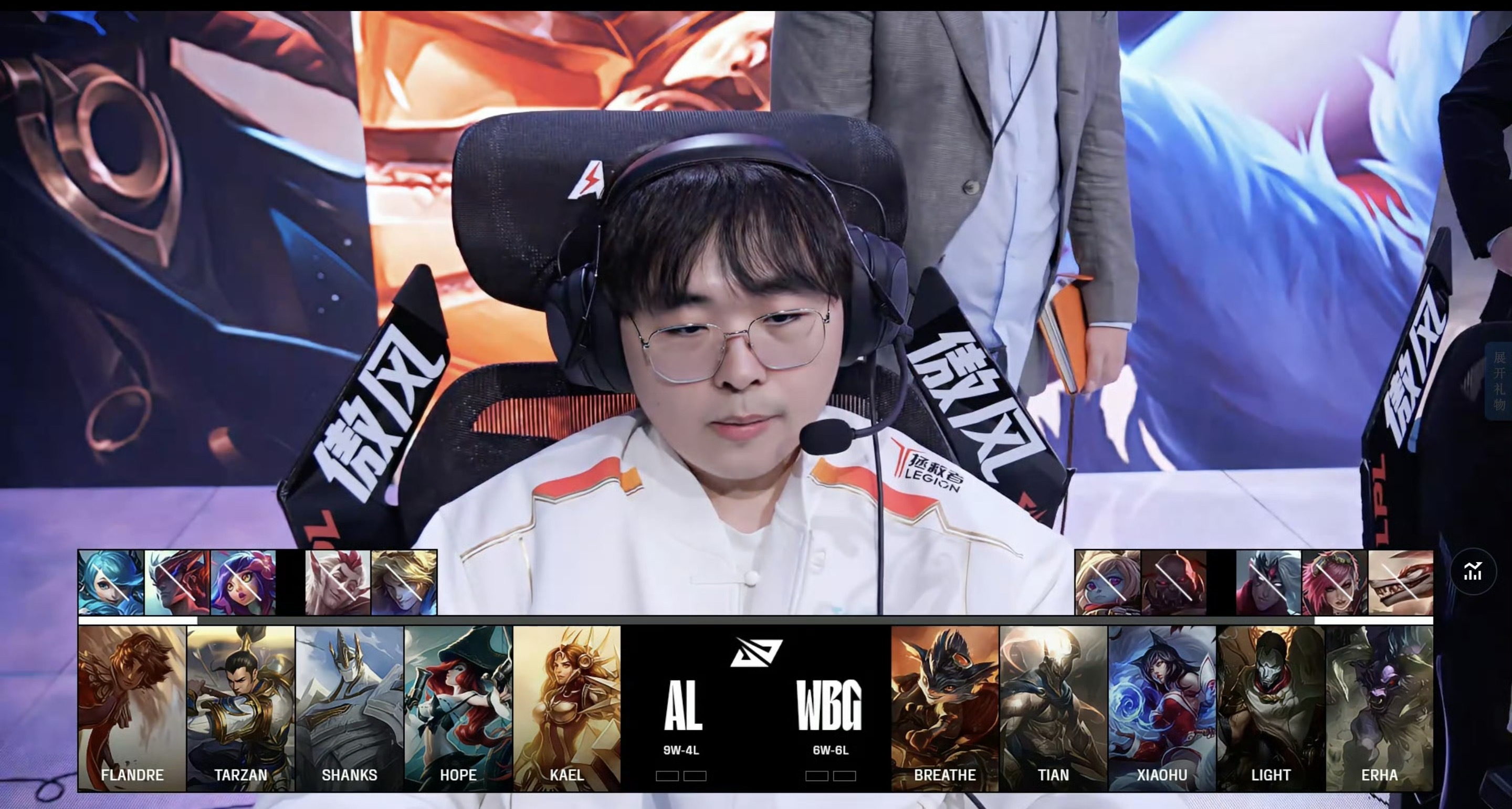 关于PSG轻取LGD，Lehends打出惊人五杀峡谷大战八强赛，强势挺进下一轮的信息