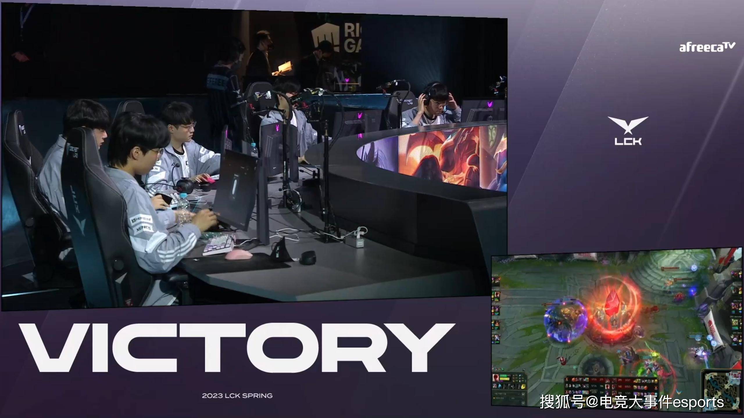 开云体育官方网站-DRX翻盘TES，Knight线上压制力十足宿命之战淘汰赛，锁定晋级资格