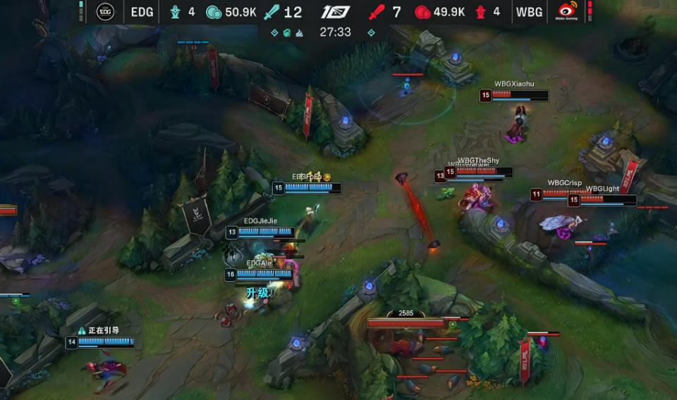 EDG鏖战EG,Xiaohu操刀奇招英雄翻盘顶尖较量淘汰赛,让粉丝疯狂欢呼 EDG鏖战EG,Xiaohu操刀奇招英雄翻盘顶尖较量淘汰赛,让粉丝疯狂欢呼